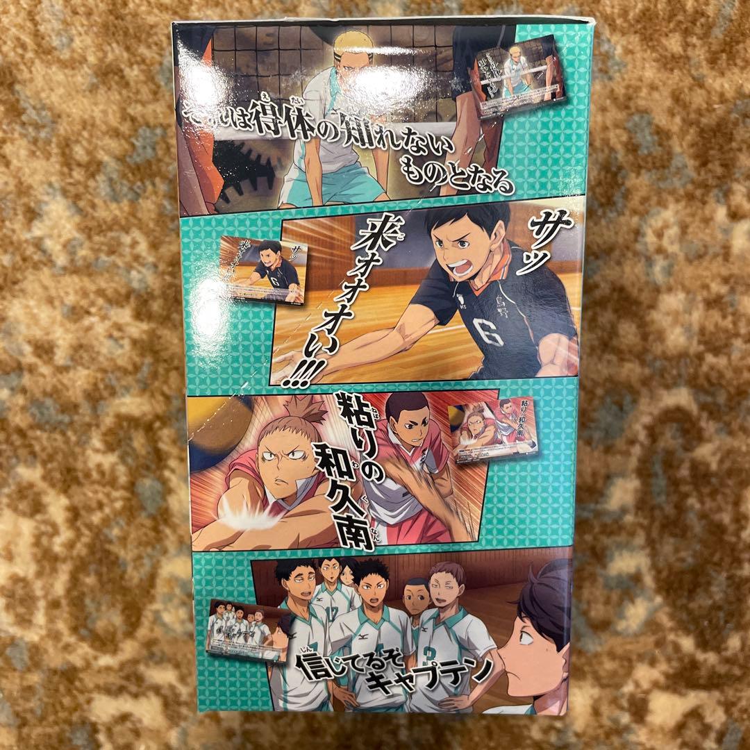 未開封　カード　BOX 日本語版　ハイキュー　バボカ　第8弾　宿命のライバル