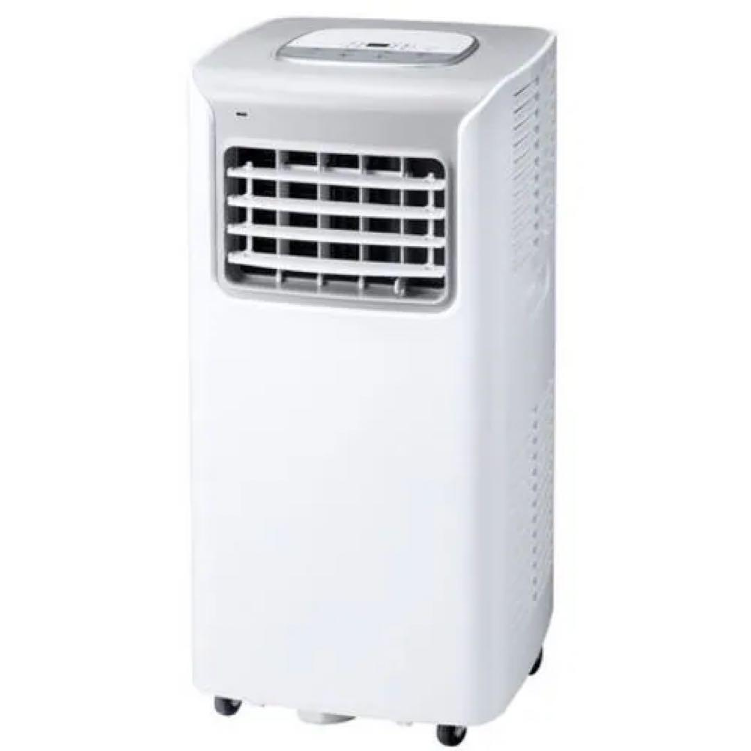 スリーアップ SCY-2117WH スポットエアクーラー 新品未開封品