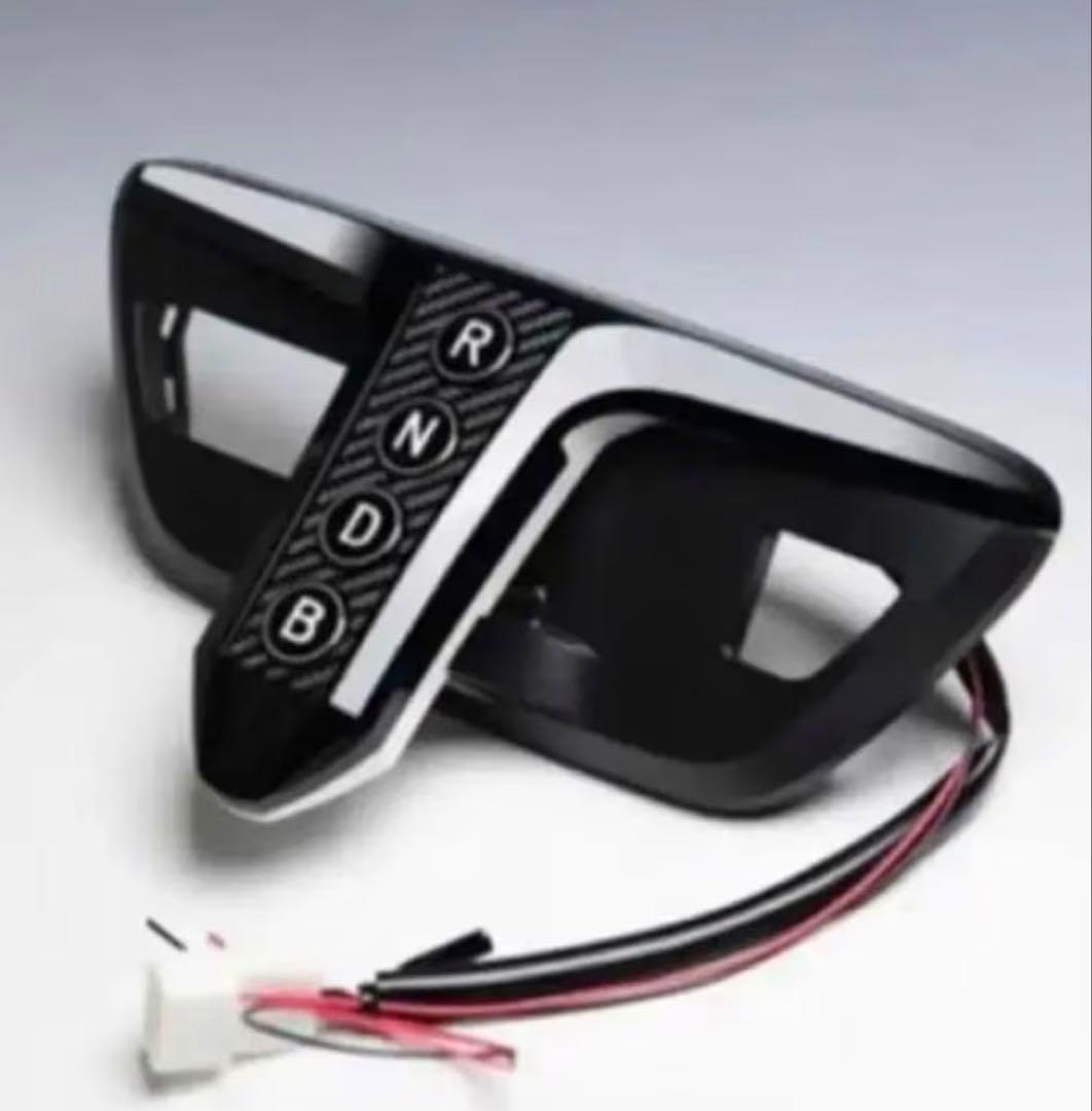 イルミネーションシフトスイッチ 50プリウス