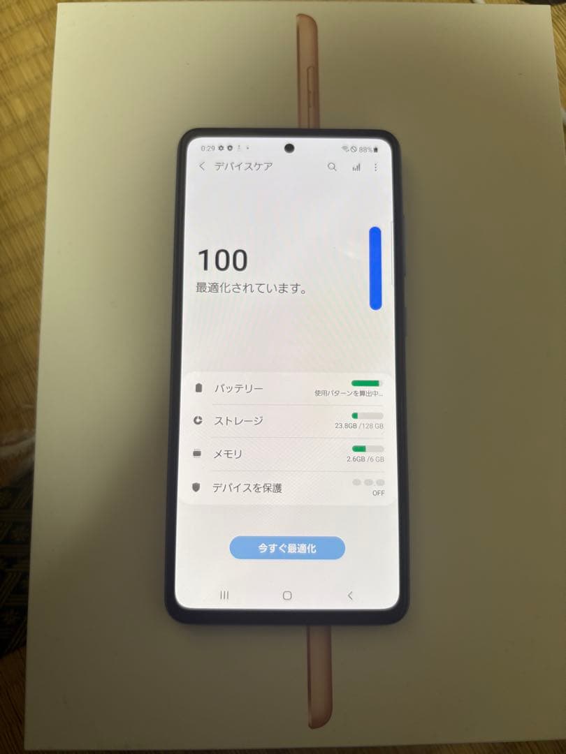 Samsung Galaxy A52 パープル 128GB 本体