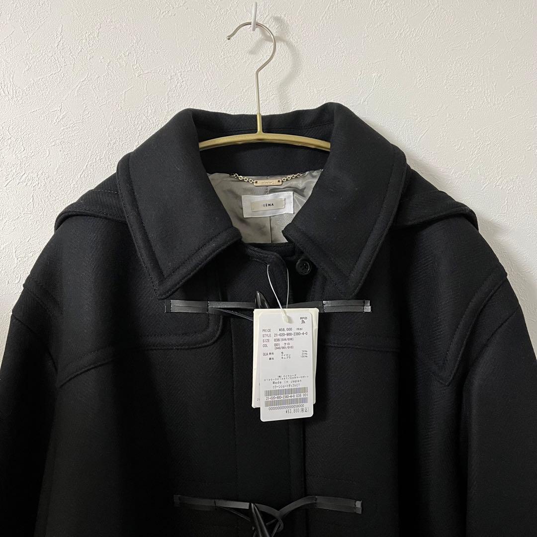 IENA イエナ コクーンショートダッフルコート 38 ブラック 黒