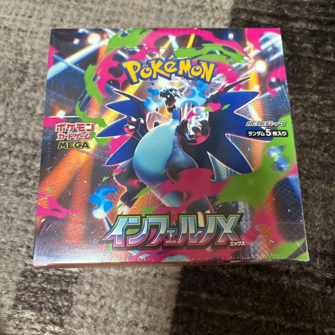 【新品未開封シュリンク付き】インフェルノX box ポケモンカードゲーム