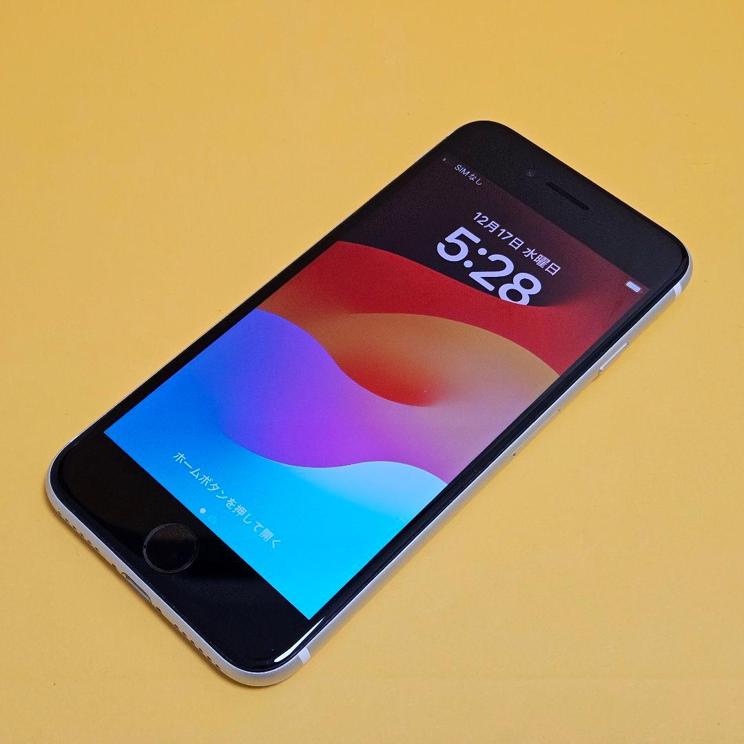iPhone SE(第2世代) 64GB｜24時間以内発送!#618