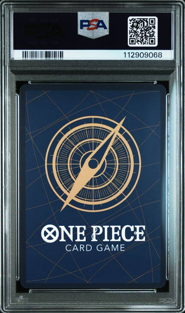 【PSA10】 ギア2 （ギアセカンド）ワンピースカード　ワンピカ