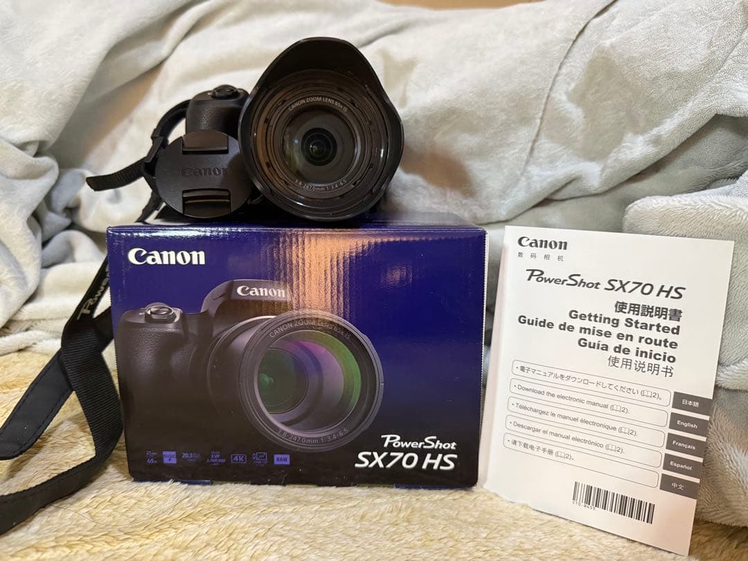 Canon PowerShot SX70HS (ケース・フードレンズ付き）