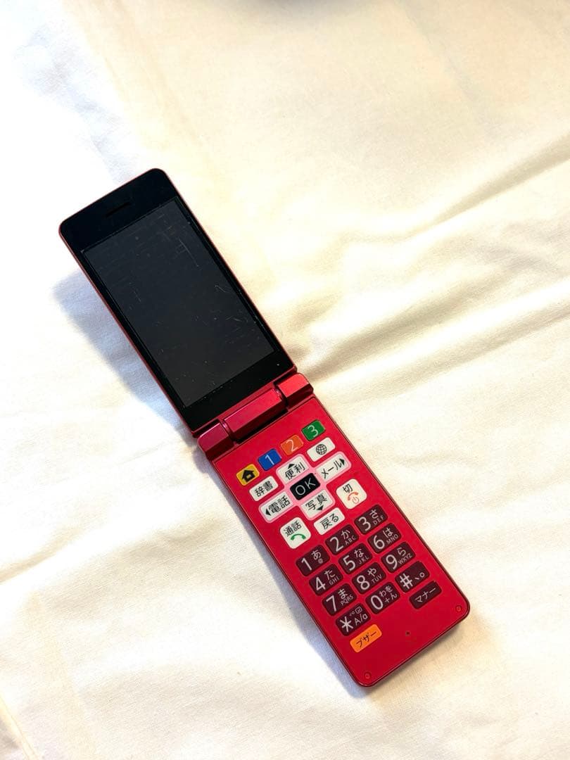 かんたん携帯11 ガラケー　ピンク　ソフトバンク A207SH