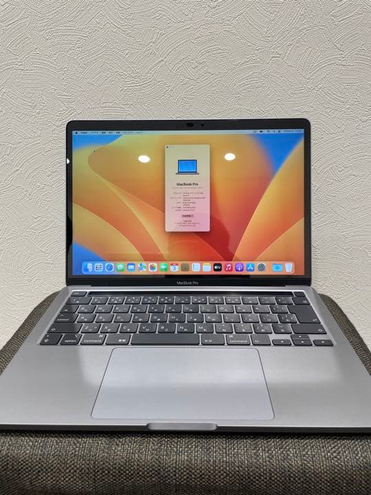 MacBook本体 MacBook Pro2020 13inch 256GB mxk32j/a