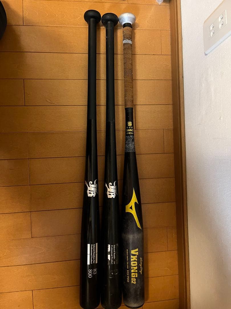 3本セット VKONG02 HS700 83cm 和牛jb 竹バット