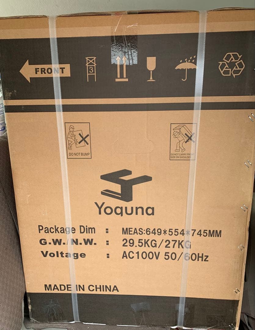 【2025年購入】 送料込み Yoquna 乾燥機 6kg