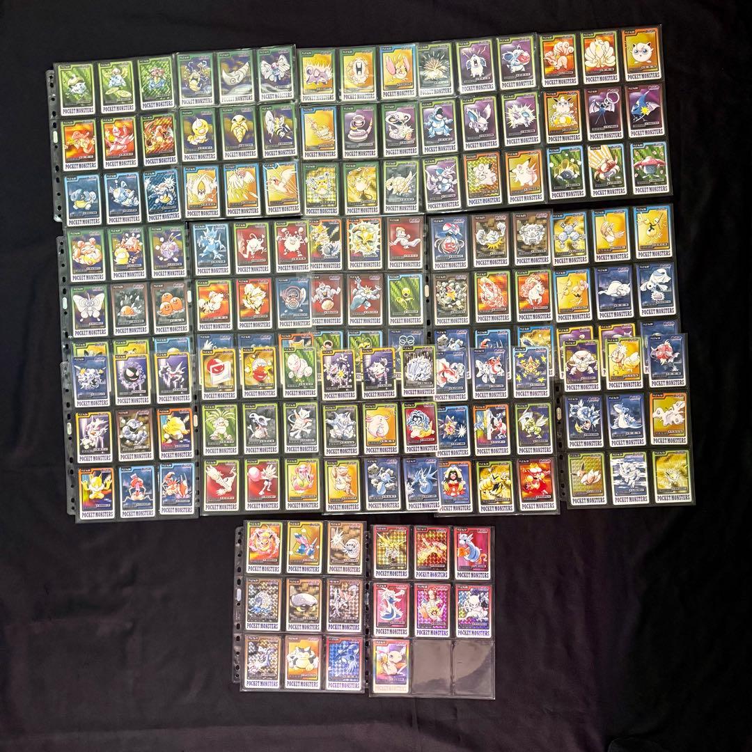 当時物　ポケモンカード　カードダス　1997年　コンプリート　ホロ　プリズム