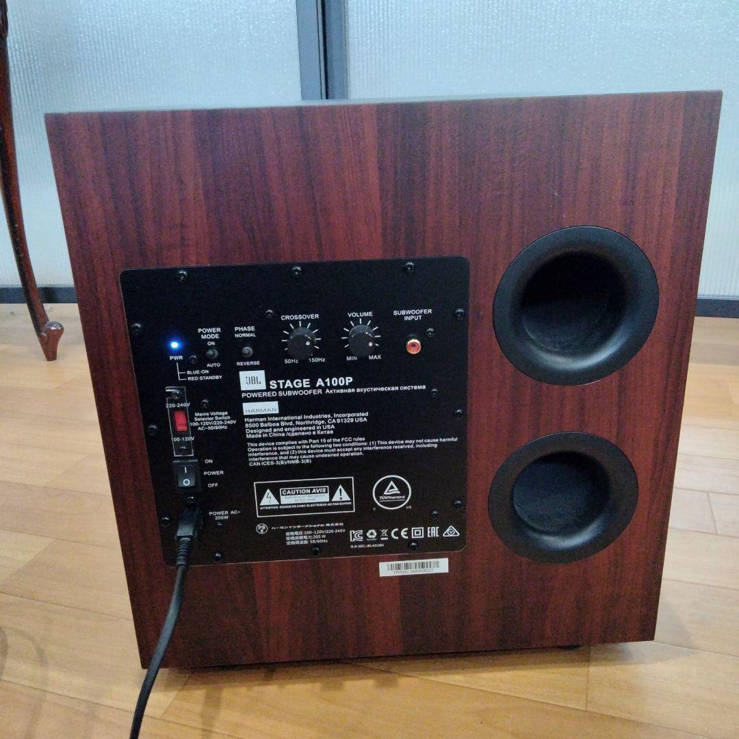 2-3 JBL STAGE A100P パワードサブウーファー