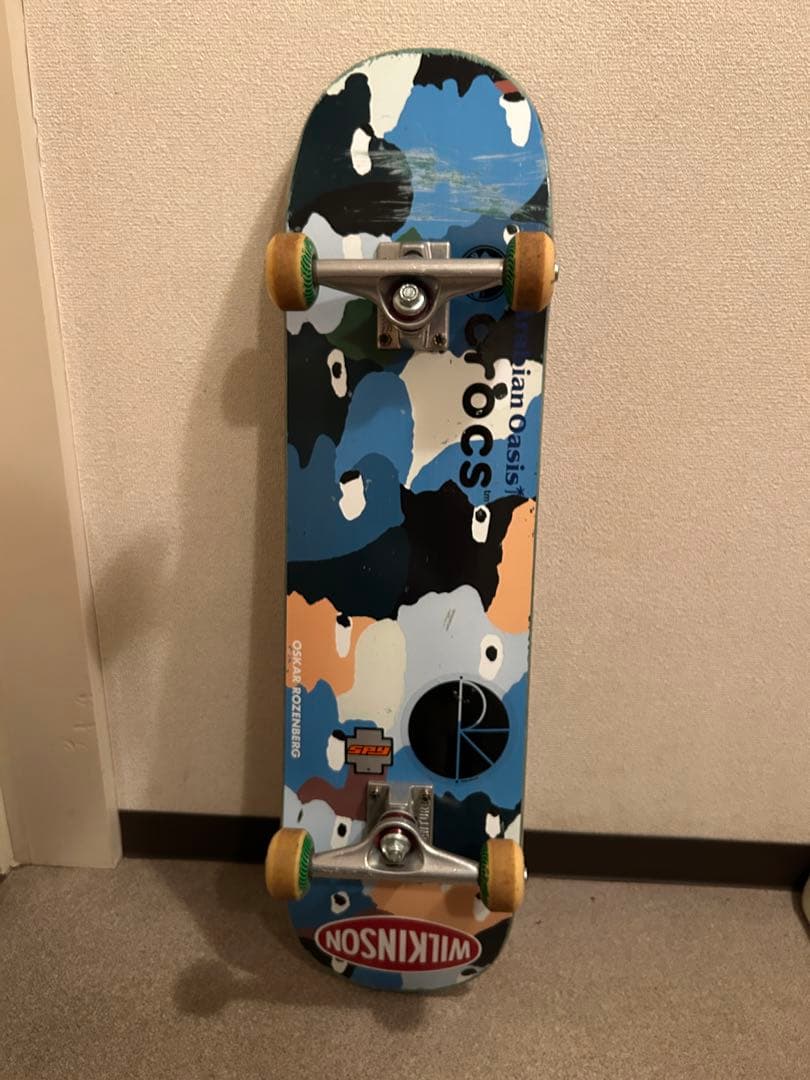 スケボー　polar skate