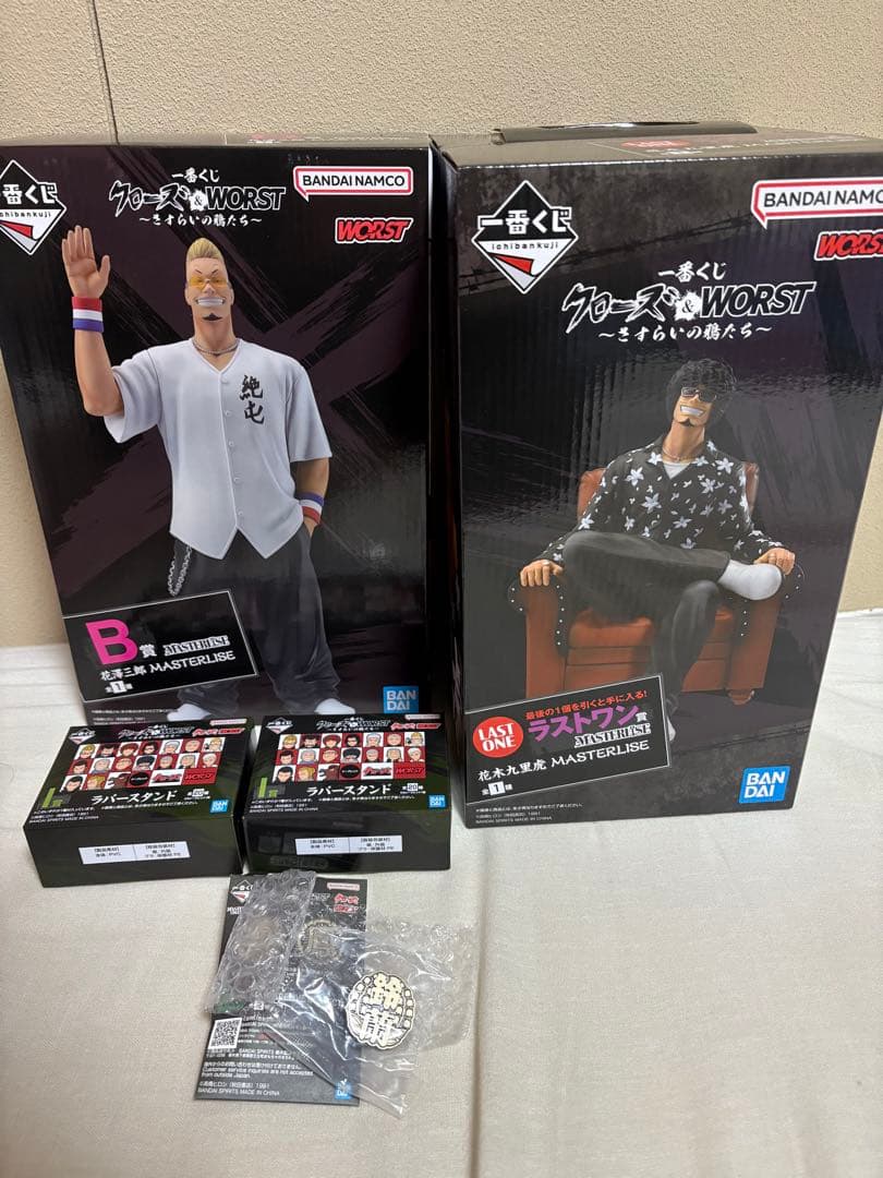 一番くじ クローズ＆WORST さすらいの鴉たち　フィギュアB賞ラストワンセット