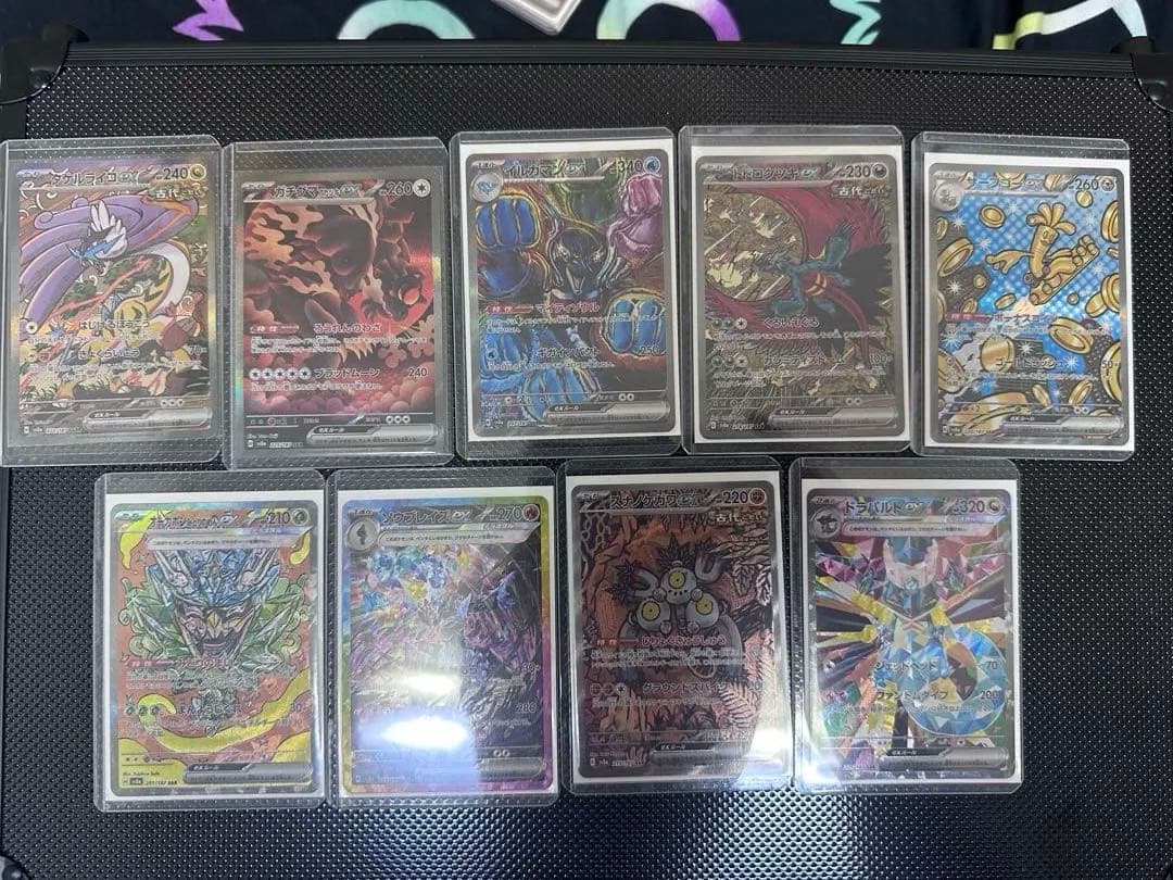 Sv8a sar まとめ売ります。