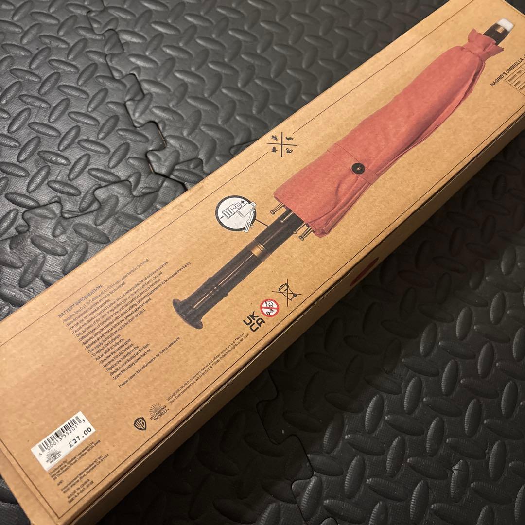 ハリーポッター ハグリッド 杖 公式レプリカ