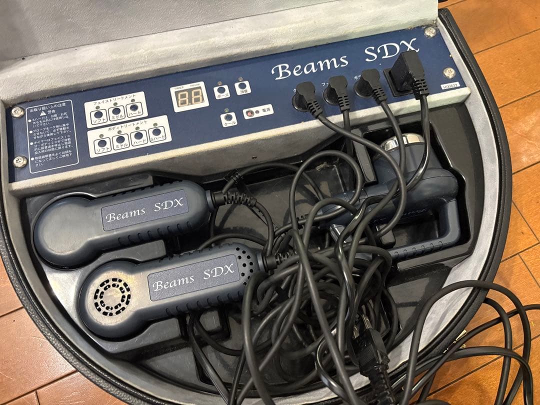 Beams SDX 美容器 本体