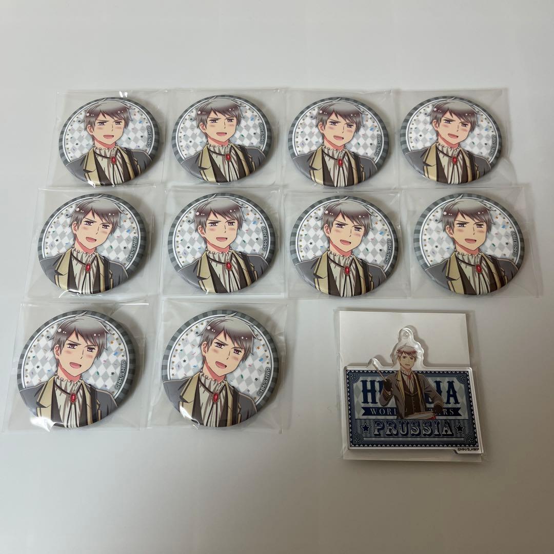 ヘタリア　プロイセン　ポップアップ　サーカス