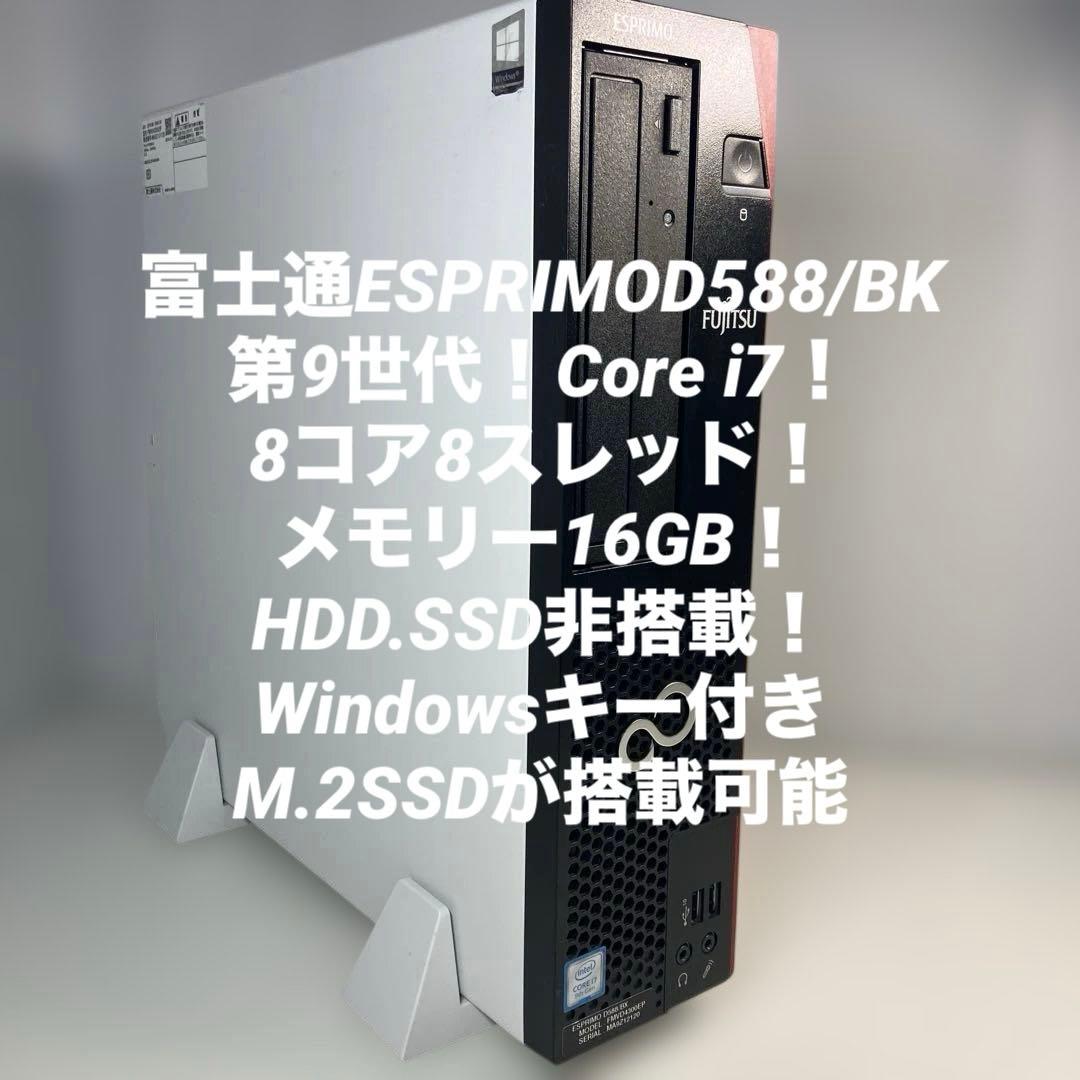 MM21さま専用！M.2SSD2TB付き！Windows11インストール！