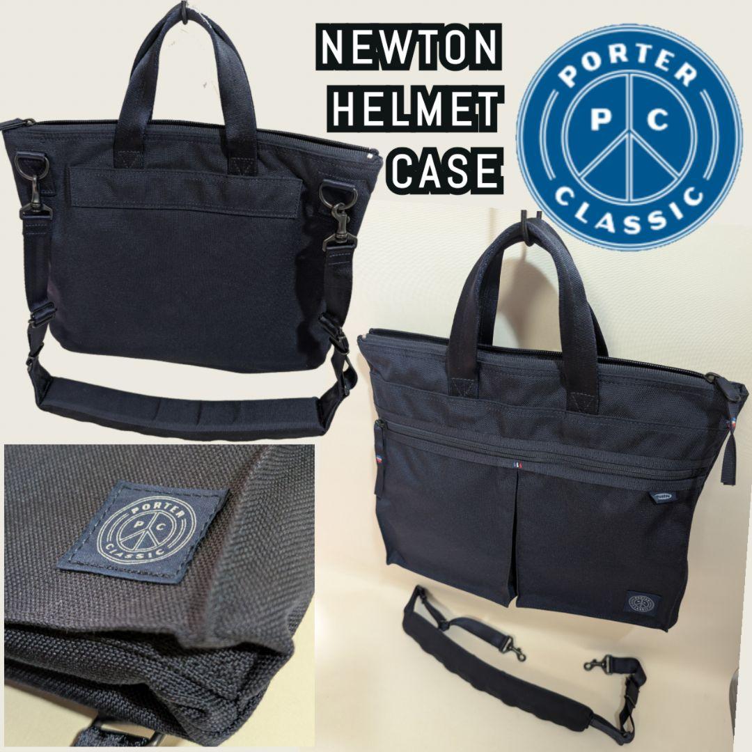 PORTER CLASSIC NEWTON HELMET CASE ブラック