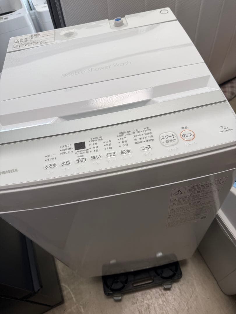 名古屋近郊限定　2024年　TOSHIBA 洗濯機　7kg 美品