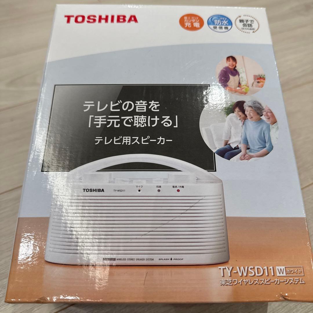 TOSHIBA TY-WSD11W ホワイト テレビ用　スピーカー　システム