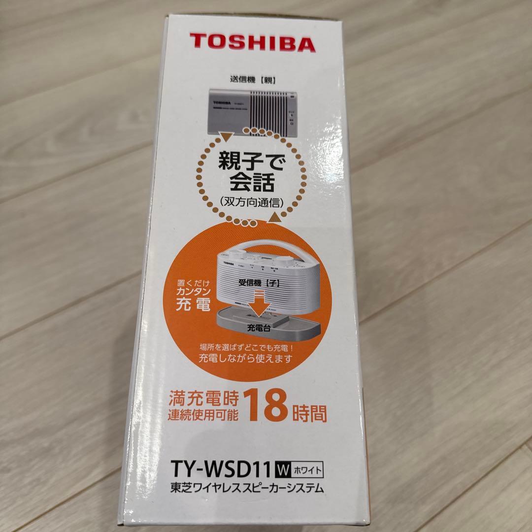 TOSHIBA TY-WSD11W ホワイト テレビ用　スピーカー　システム