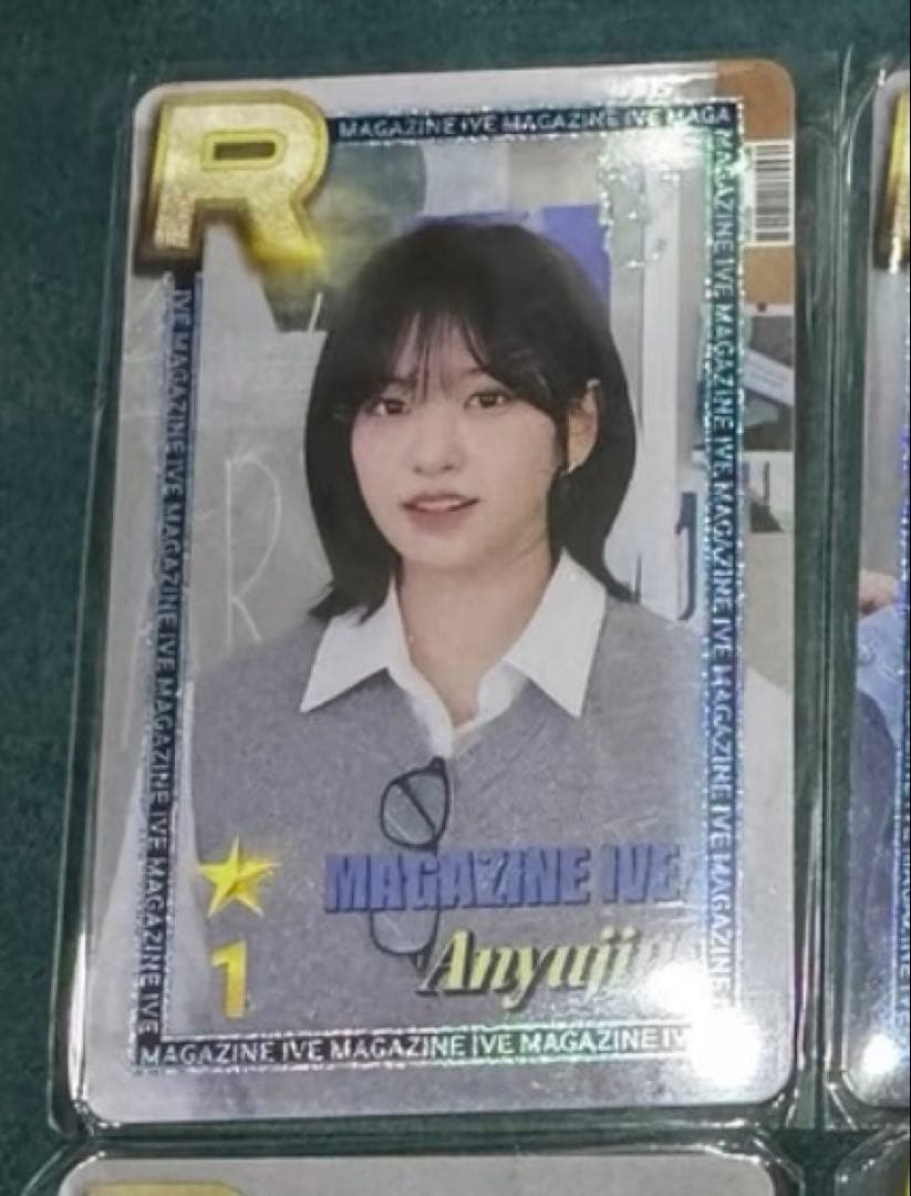 IVE ユジン SUPERSTAR STARSHIP 首尔fm トレカ
