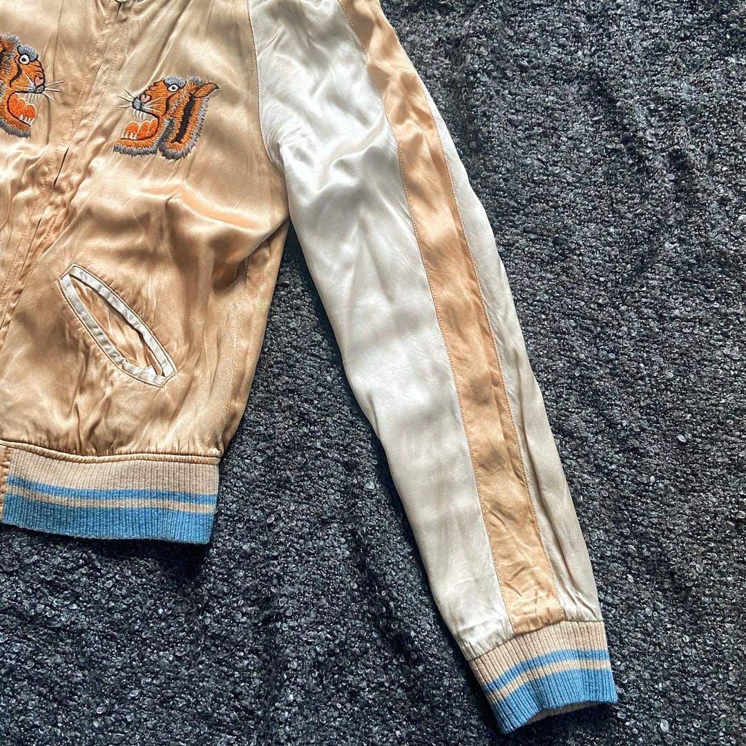 アパルトモン STAMMBAUM リバーシブル スカジャン ヴィンテージ加工