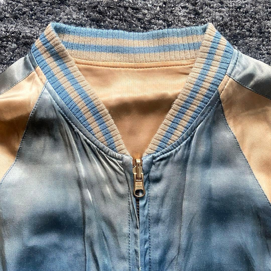 アパルトモン STAMMBAUM リバーシブル スカジャン ヴィンテージ加工