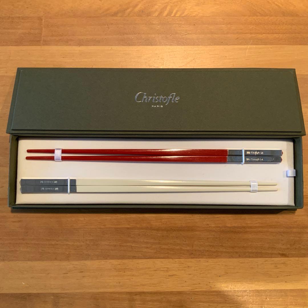 Christofle 赤と白の箸セット