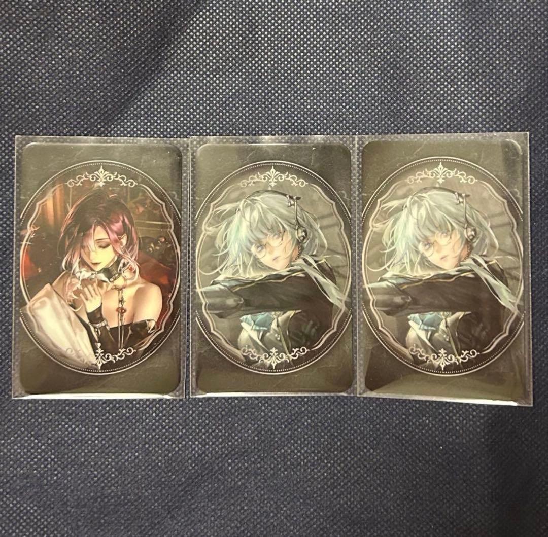 無期迷途　カラ鉄　ランダムカード　ドリンク特典