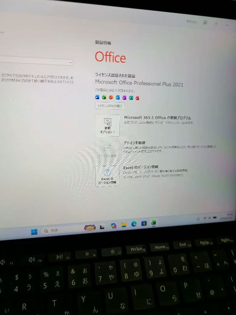 Windowsタブレット本体 Surface GO2 model:1926 Core M3 8GB/128GB