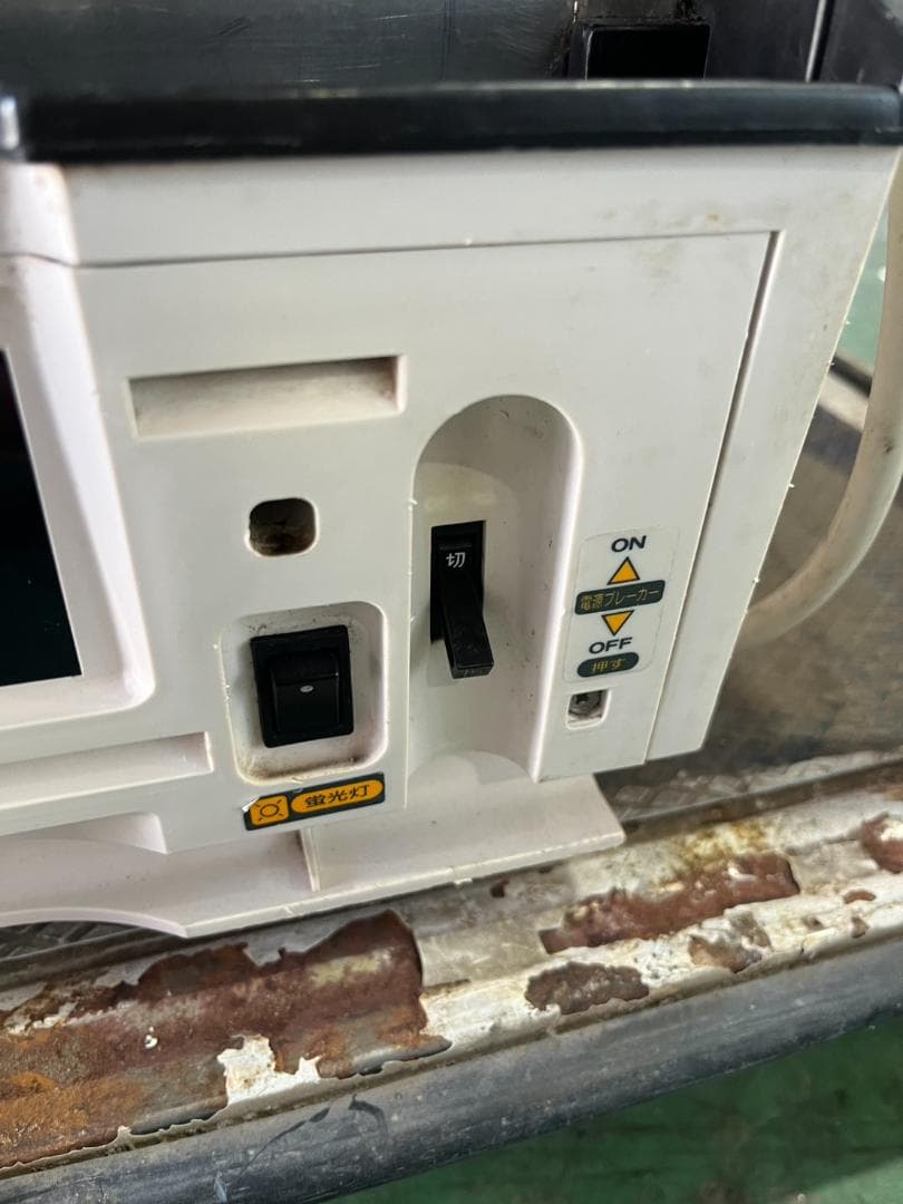 日本ヒーター MJ45SA 肉まん 蒸し器