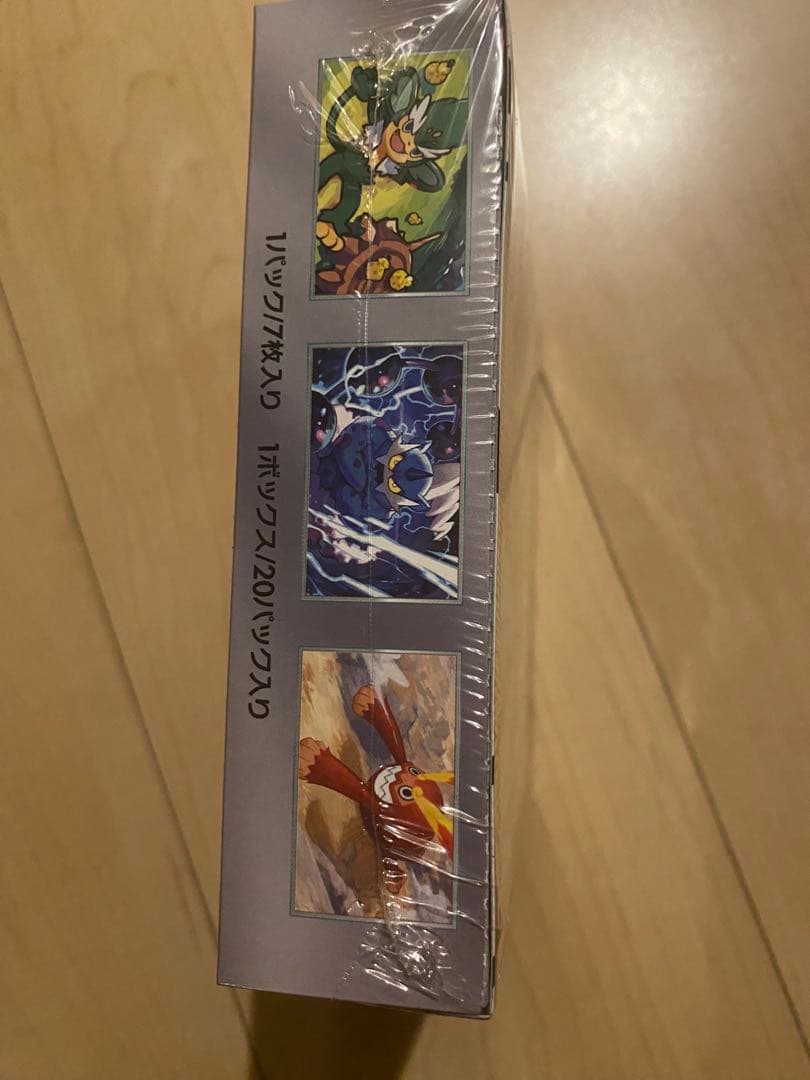 ポケモンカードゲーム ブラックボルト1BOX シュリンク付