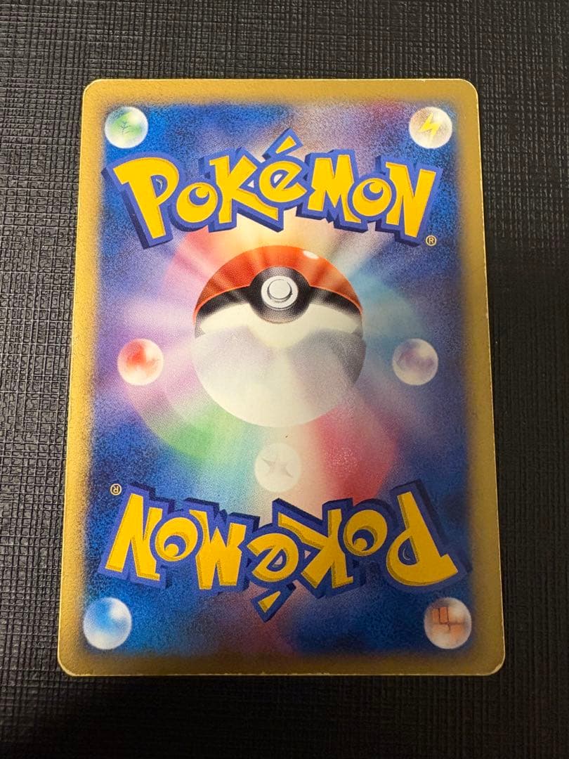 ルカリオ：メディアファクトリー「ポケモンカードゲームDP 公式ビジュアルブック…