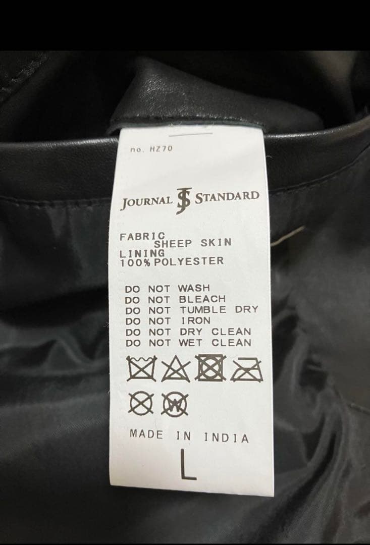 ジャーナルスタンダード　ライダースジャケット
