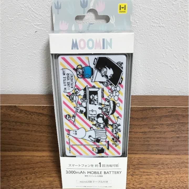 hamee ムーミンモバイル充電器・自撮りライト
