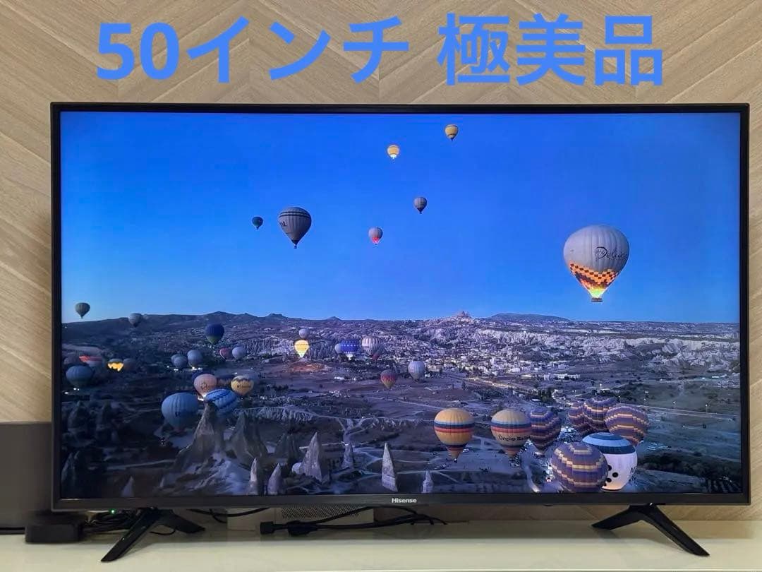 限定セール！ハイセンス Hisense 50V型 液晶テレビ HJ50N3000