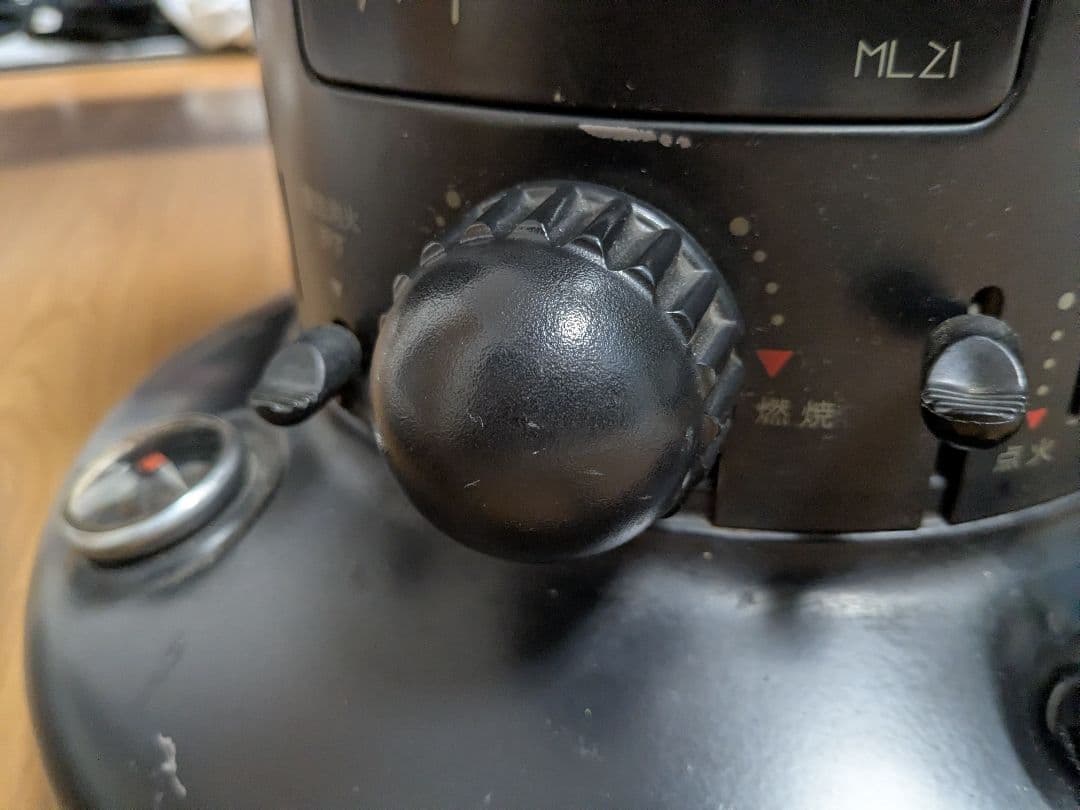 トヨトミ　Moon Lighter　ML21　石油ストーブ　※置台欠品