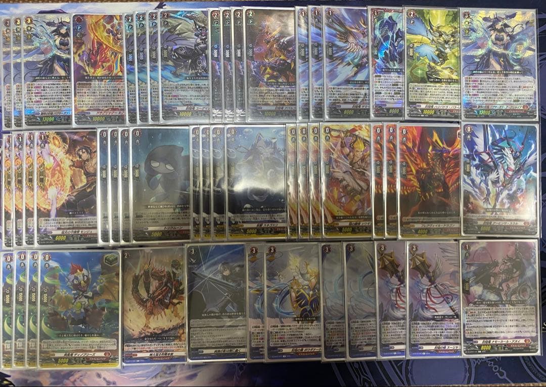 ヴァンガード バヴサーガラデッキ 50枚