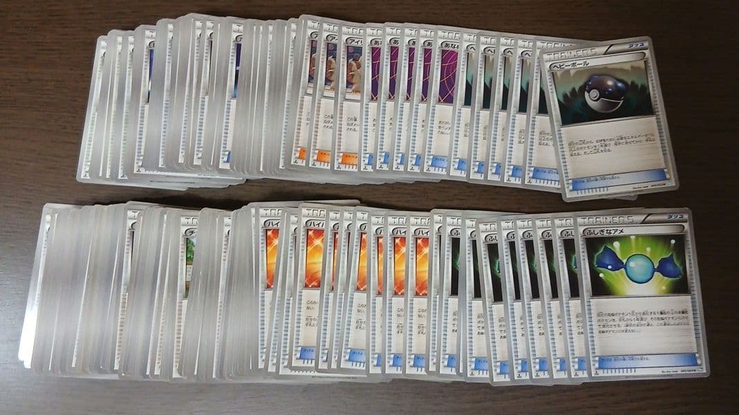 ポケモンカード bw 292枚 グッズ サポート スタジアム まとめ売り