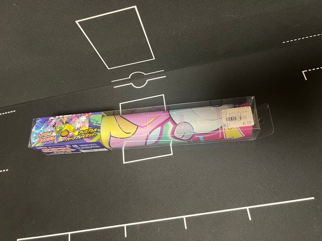 バトルパートナーズ　ナンジャモ　プレイマット