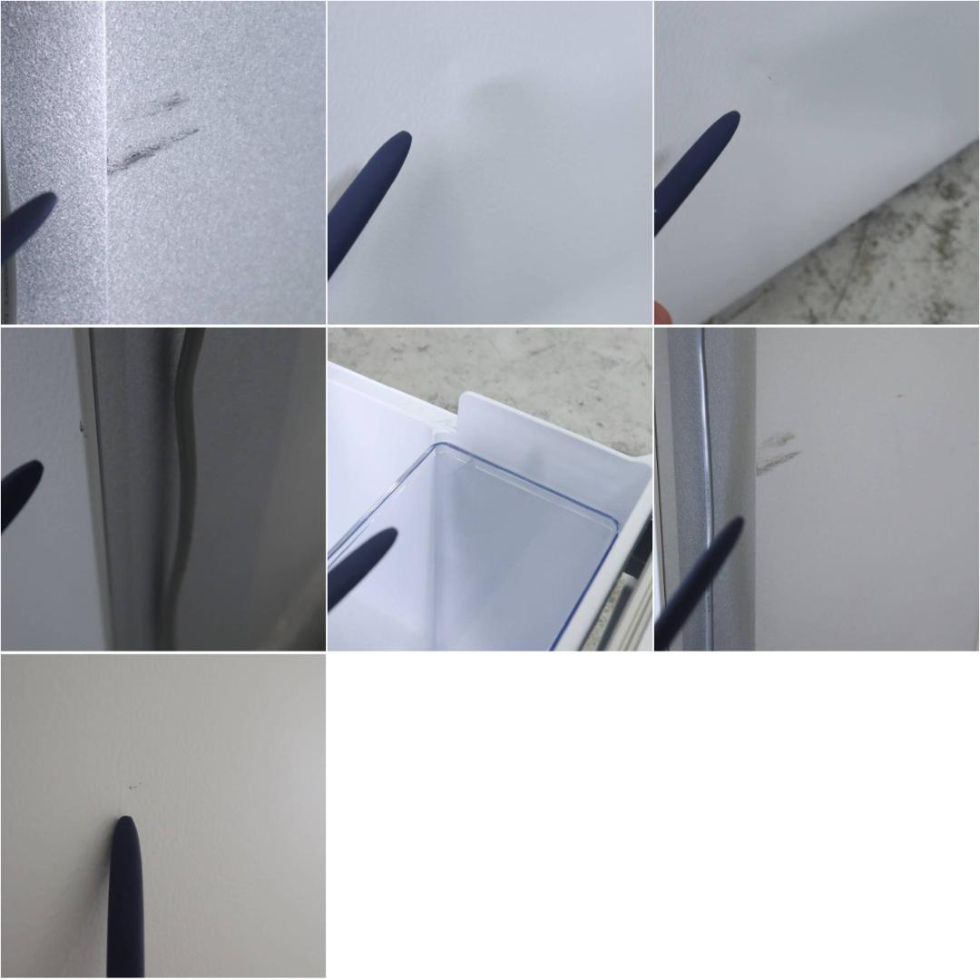 値下20年製 シャープ 3ドア 冷蔵庫 どっちもドア SJ-GW35F-W