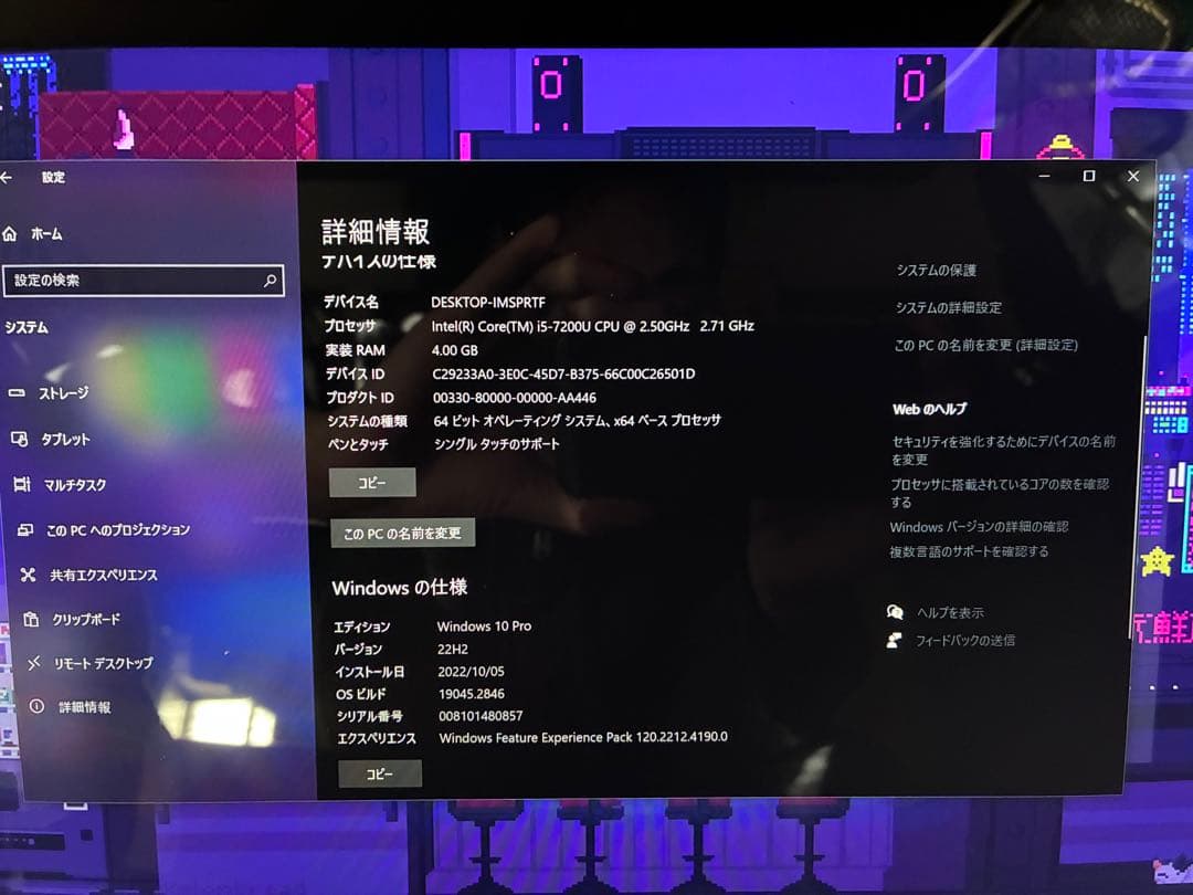 surface laptop【無言即購入可】