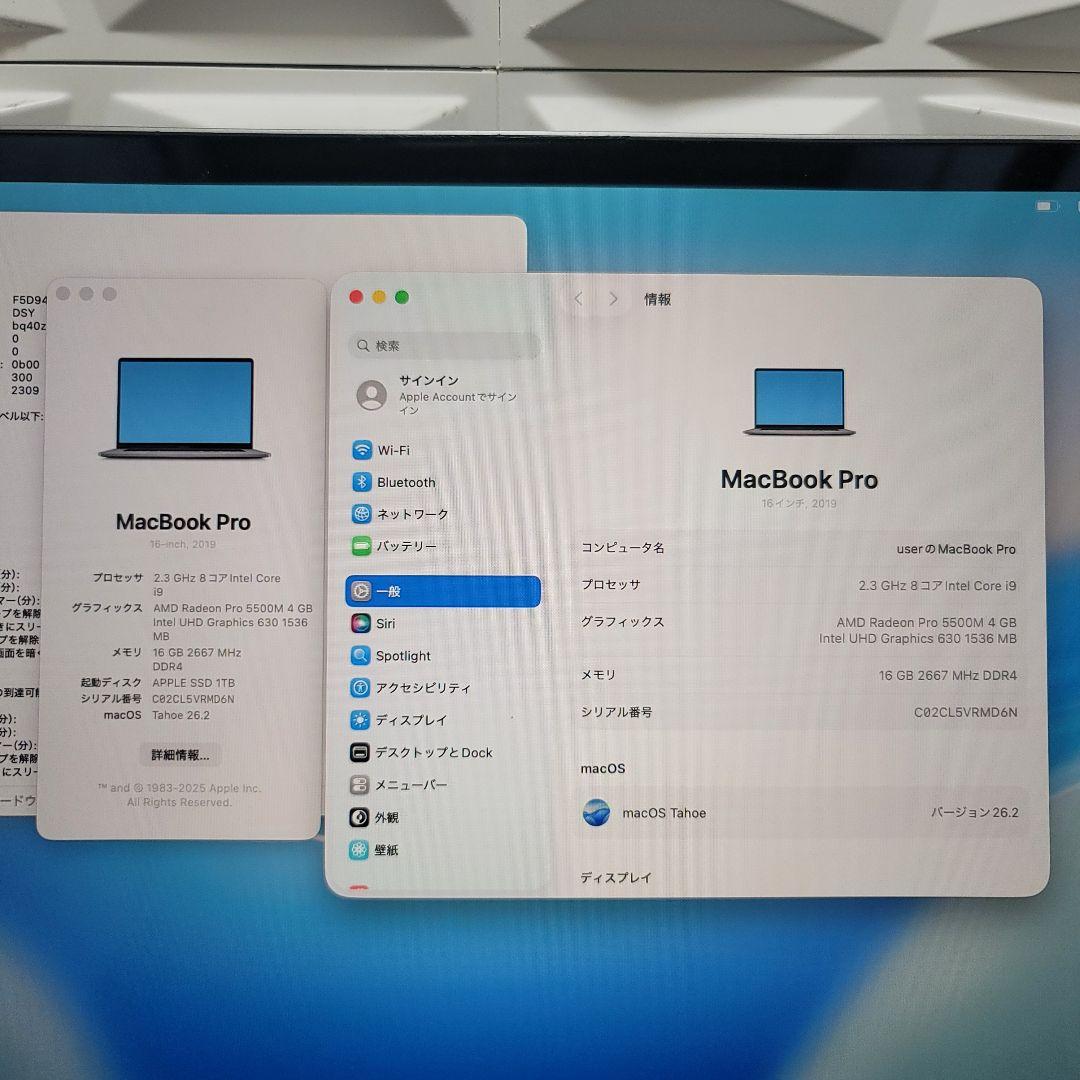 美品 MacBook Pro 16インチ i9 16/1TB CAD&3D設計