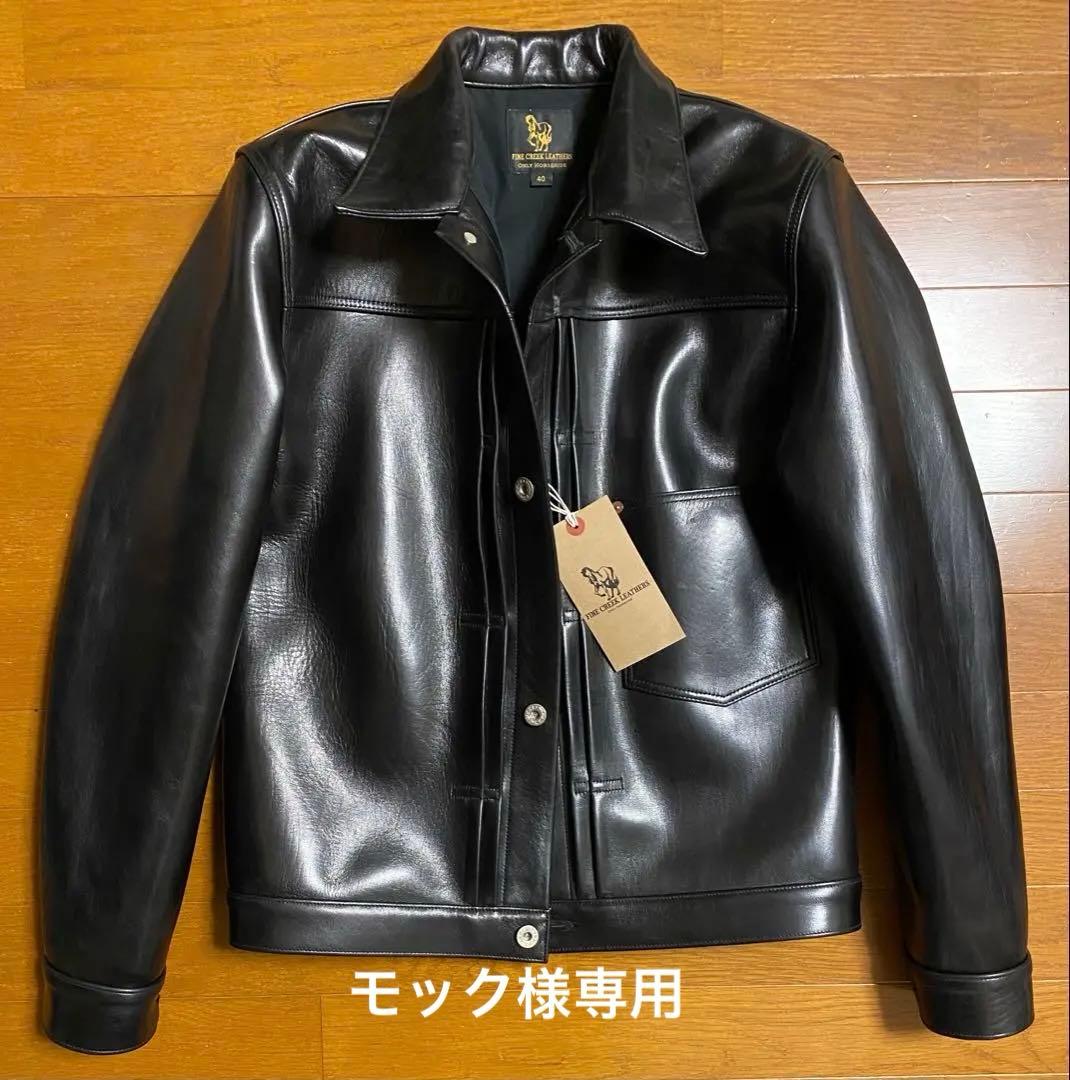 ファインクリークレザーズ リッチモンドS66 サイズ40