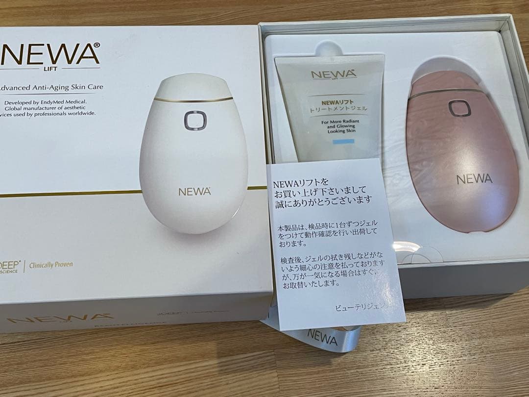 ビューテリジェンヌ　NEWAリフト 美顔器