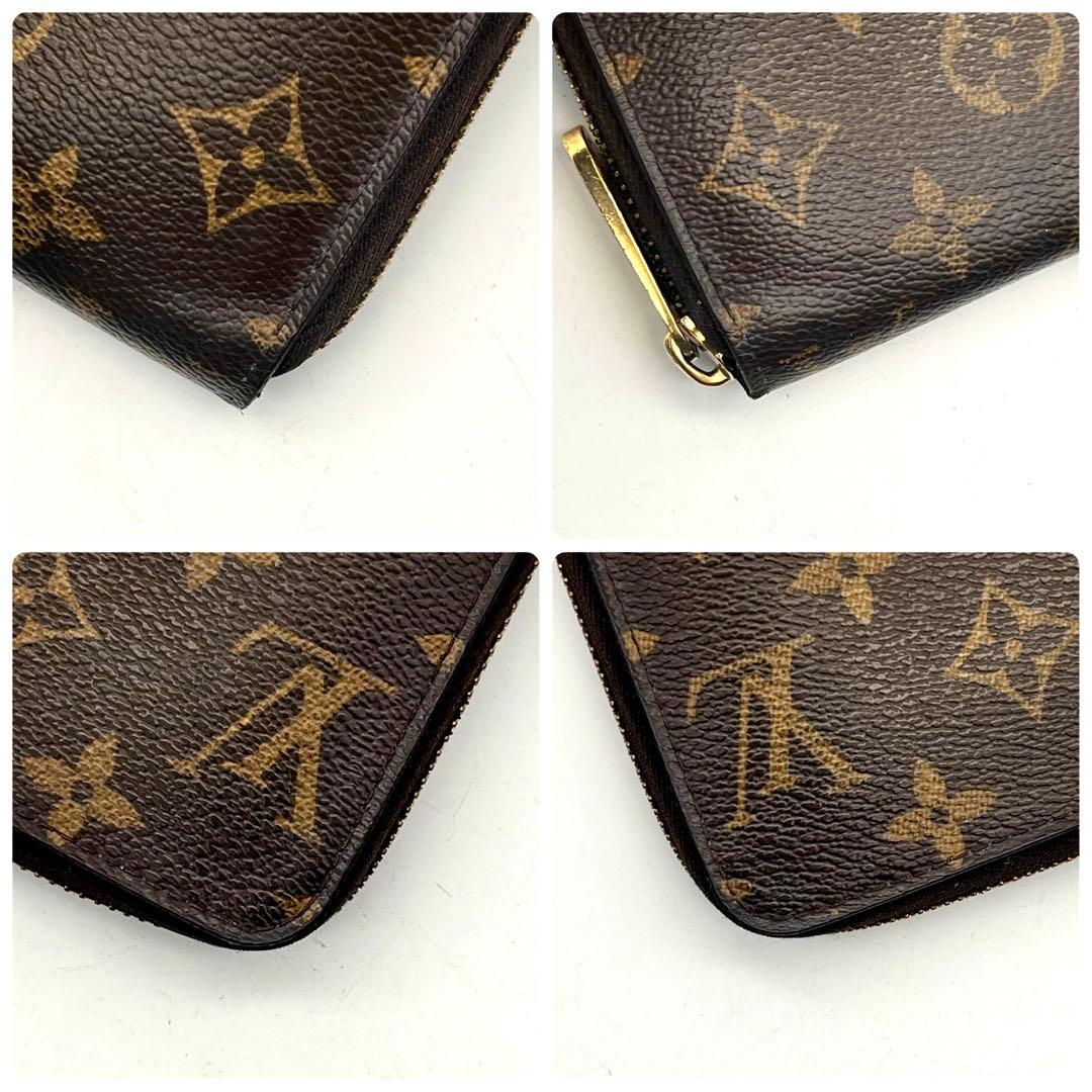 ルイヴィトン モノグラム ジッピーウォレット 長財布 正規品 本物 男女兼用
