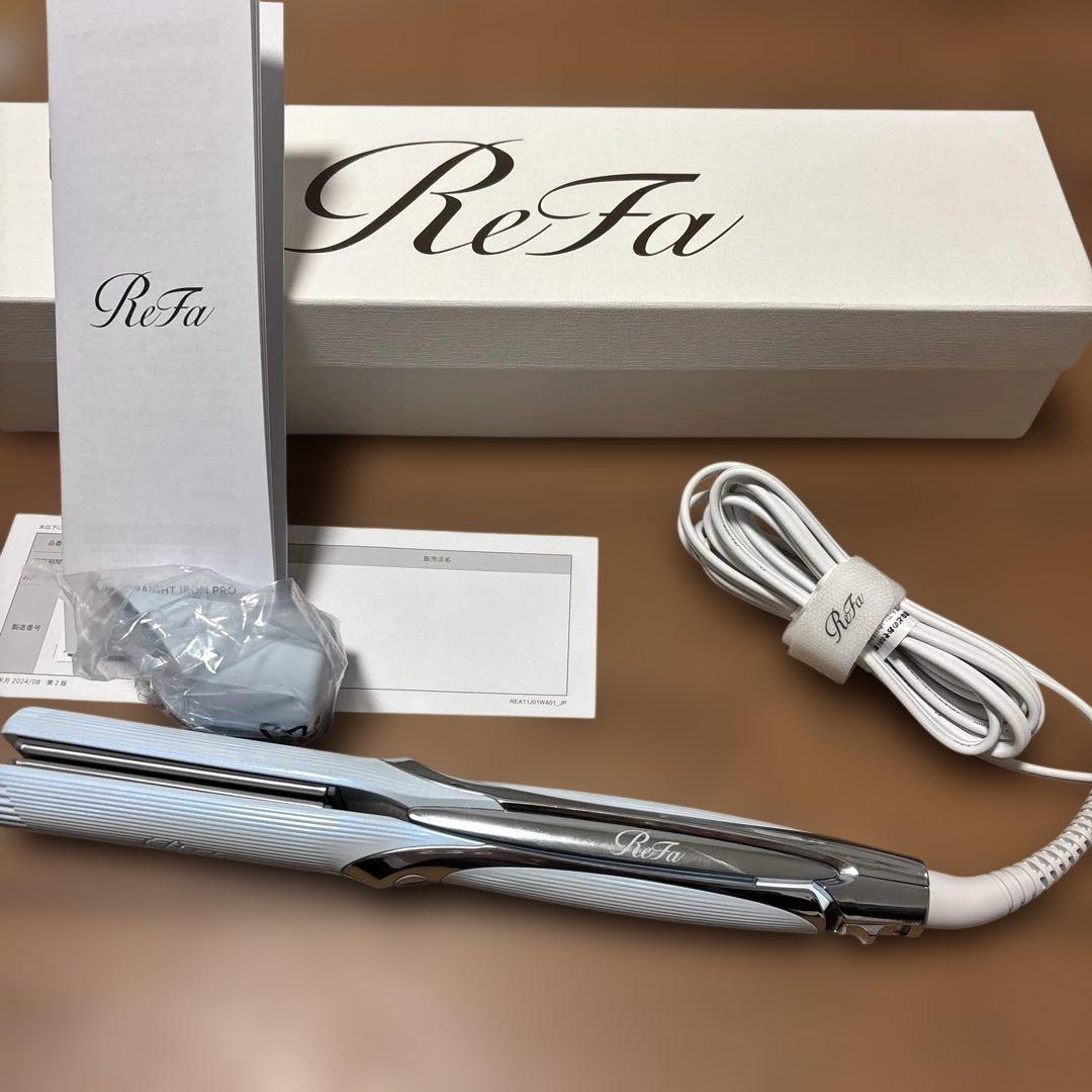 ReFa ストレートヘアアイロン 本体　白　ホワイト