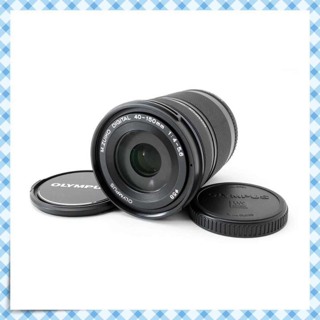 ❁ほぼ新品❁OLYMPUS M.ZUIKO 40-150mm R ブラック